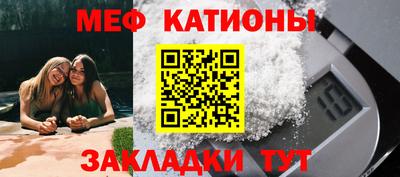 МДМА Дмитров