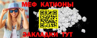 дистиллят марихуана Добрянка