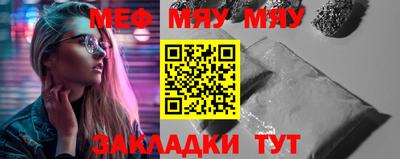 МДМА Дмитров