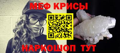 дистиллят марихуана Добрянка