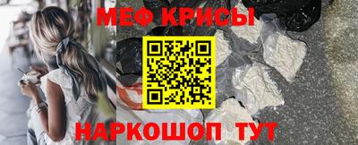 дистиллят марихуана Добрянка