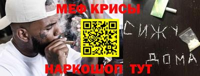 таблы Долгопрудный