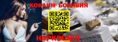 дистиллят марихуана Добрянка