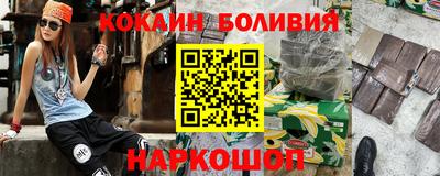дистиллят марихуана Добрянка