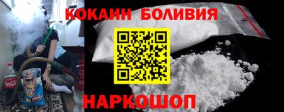 дистиллят марихуана Добрянка