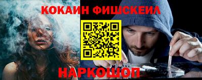 таблы Долгопрудный