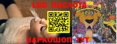таблы Долгопрудный