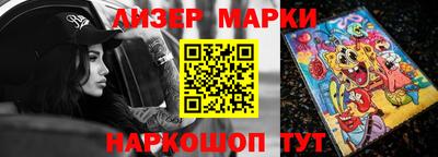 дистиллят марихуана Добрянка
