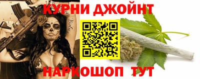 таблы Долгопрудный