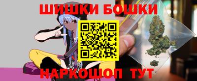 таблы Долгопрудный