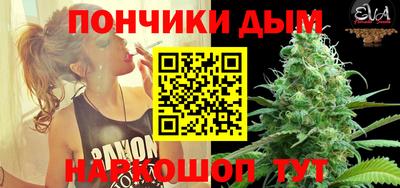 МДМА Дмитров