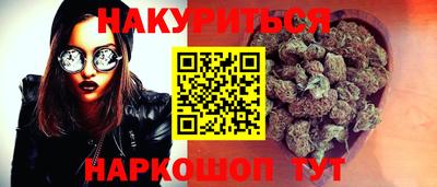 МДМА Дмитров