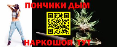 МДМА Дмитров
