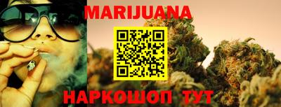 таблы Долгопрудный