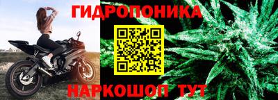 таблы Долгопрудный
