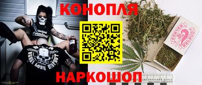 таблы Долгопрудный