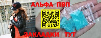 МДМА Дмитров