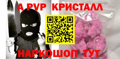 МДМА Дмитров