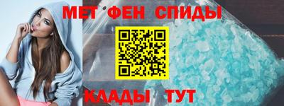 дистиллят марихуана Добрянка