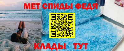 МДМА Дмитров