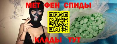 дистиллят марихуана Добрянка