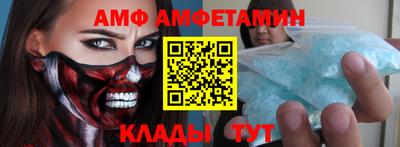 дистиллят марихуана Добрянка