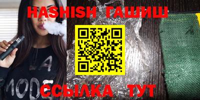 таблы Долгопрудный