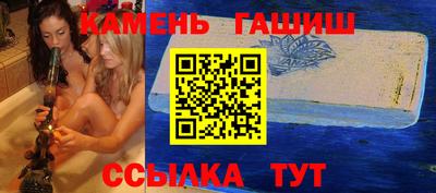 МДМА Дмитров