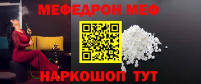 дистиллят марихуана Добрянка