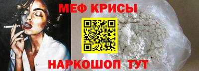 дистиллят марихуана Добрянка