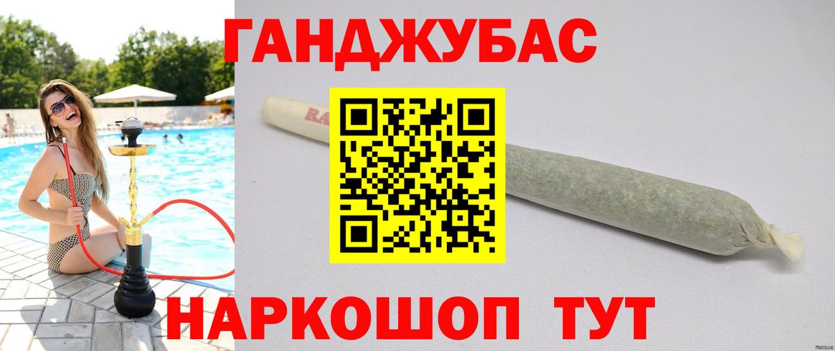 Шишки марихуана SATIVA & INDICA  Вход с VPN  Бошки Шишки OG Kush  Гулькевичи  МАРИХУАНА SATIVA & INDICA  Бошки марихуана Ganja 